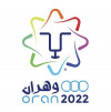 Jeux méditerranéens : 17 athlètes en lice à Oran