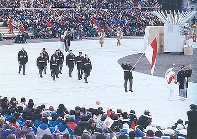 NAGANO1998